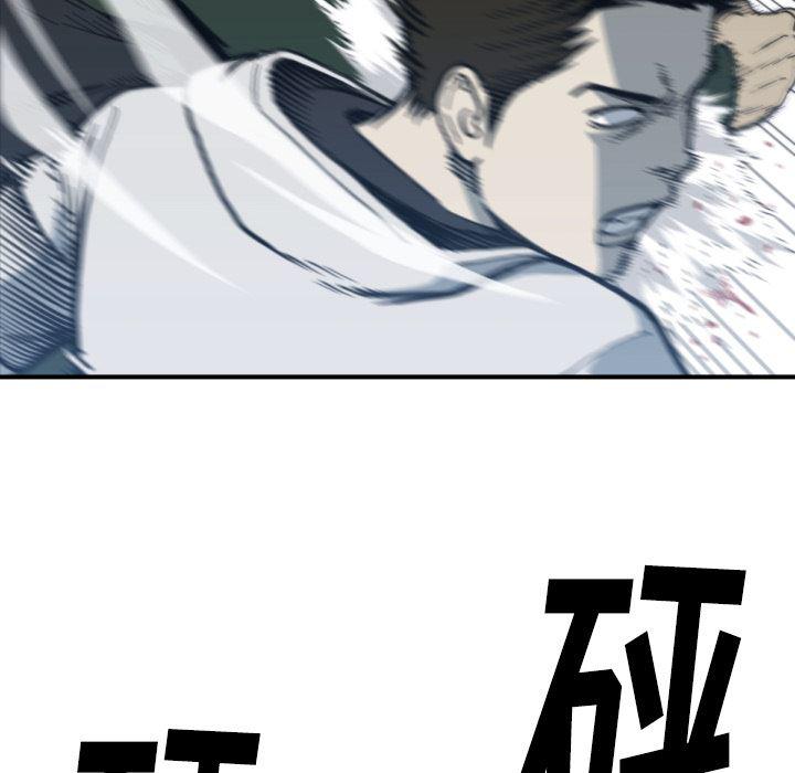 日本邪恶漫画无翼鸟韩漫全集-57无删减无遮挡章节图片 