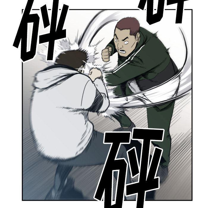 日本邪恶漫画无翼鸟韩漫全集-57无删减无遮挡章节图片 