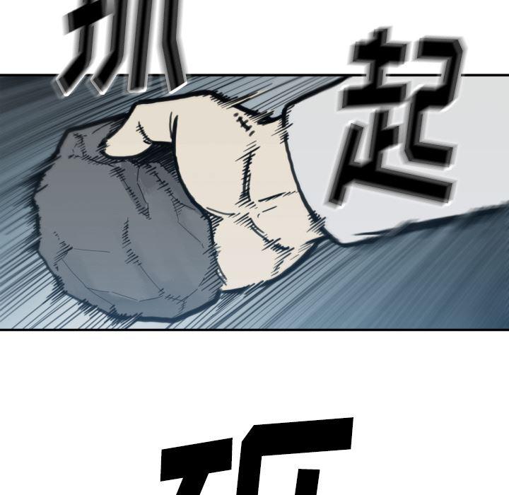 日本邪恶漫画无翼鸟韩漫全集-57无删减无遮挡章节图片 