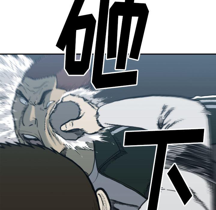 日本邪恶漫画无翼鸟韩漫全集-57无删减无遮挡章节图片 