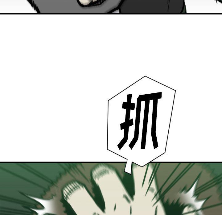 日本邪恶漫画无翼鸟韩漫全集-57无删减无遮挡章节图片 