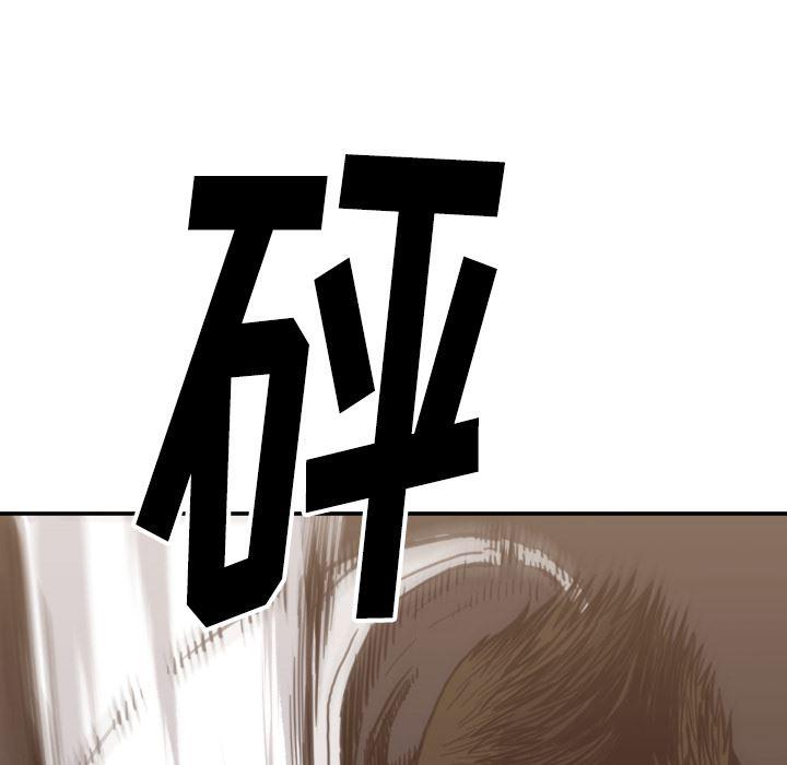 日本邪恶漫画无翼鸟韩漫全集-57无删减无遮挡章节图片 