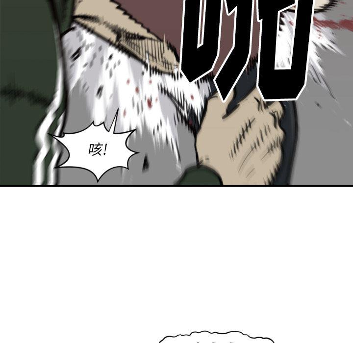 日本邪恶漫画无翼鸟韩漫全集-57无删减无遮挡章节图片 