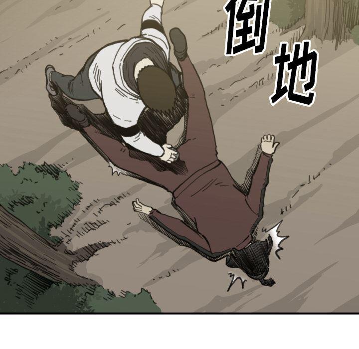 日本邪恶漫画无翼鸟韩漫全集-57无删减无遮挡章节图片 