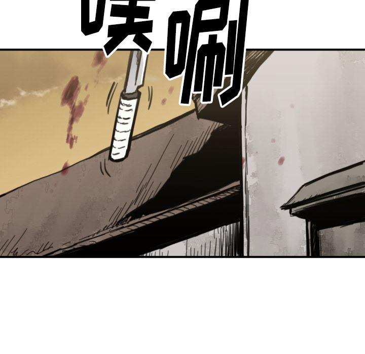 日本邪恶漫画无翼鸟韩漫全集-57无删减无遮挡章节图片 