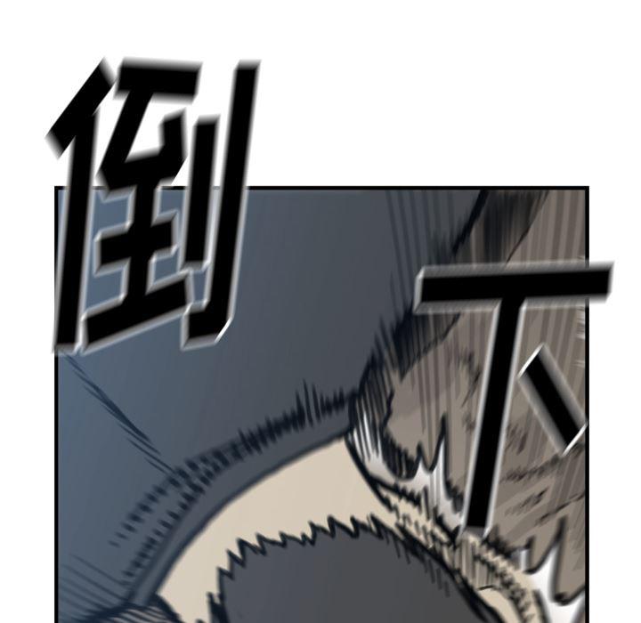 日本邪恶漫画无翼鸟韩漫全集-57无删减无遮挡章节图片 