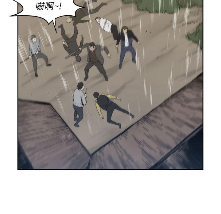 日本邪恶漫画无翼鸟韩漫全集-57无删减无遮挡章节图片 