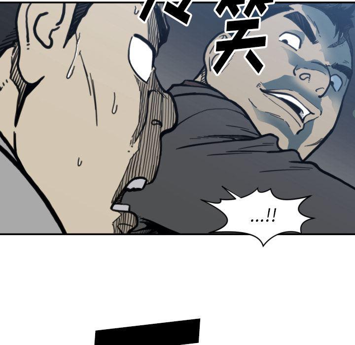 日本邪恶漫画无翼鸟韩漫全集-57无删减无遮挡章节图片 