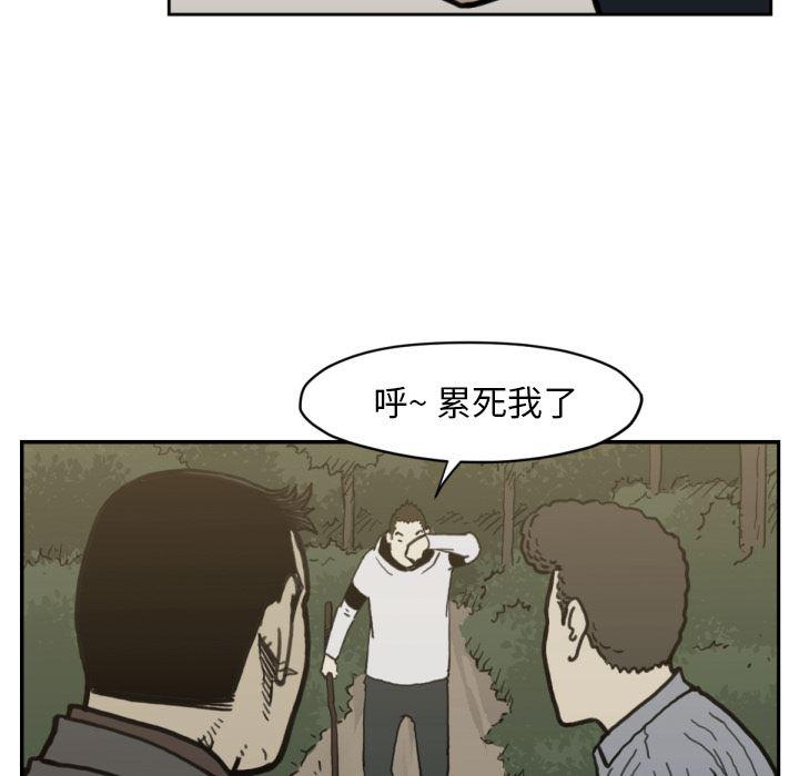 日本邪恶漫画无翼鸟韩漫全集-57无删减无遮挡章节图片 