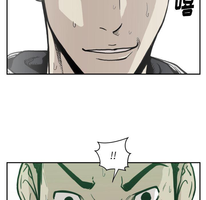 日本邪恶漫画无翼鸟韩漫全集-57无删减无遮挡章节图片 