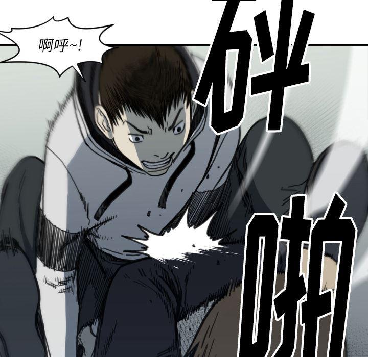 日本邪恶漫画无翼鸟韩漫全集-58无删减无遮挡章节图片 