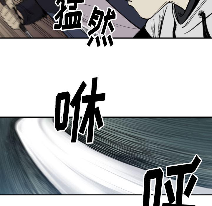 日本邪恶漫画无翼鸟韩漫全集-58无删减无遮挡章节图片 