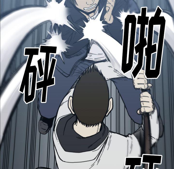 日本邪恶漫画无翼鸟韩漫全集-58无删减无遮挡章节图片 