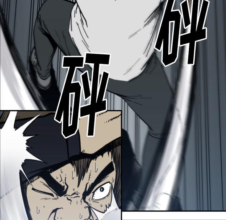 日本邪恶漫画无翼鸟韩漫全集-58无删减无遮挡章节图片 