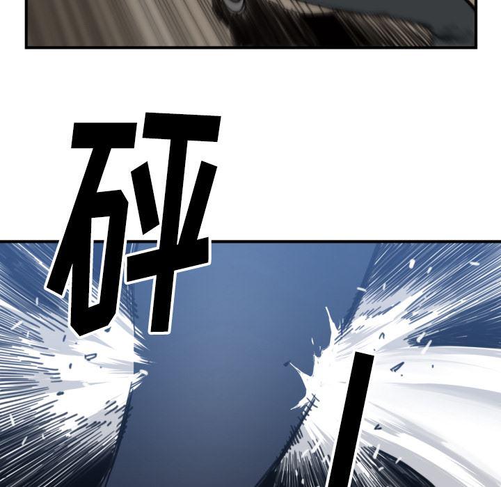 日本邪恶漫画无翼鸟韩漫全集-58无删减无遮挡章节图片 
