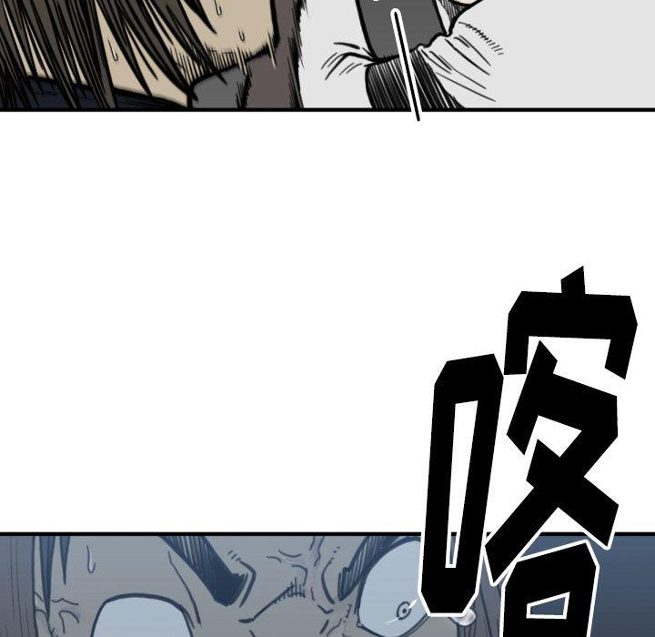 日本邪恶漫画无翼鸟韩漫全集-58无删减无遮挡章节图片 