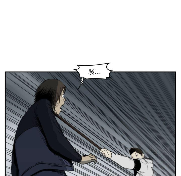 日本邪恶漫画无翼鸟韩漫全集-58无删减无遮挡章节图片 
