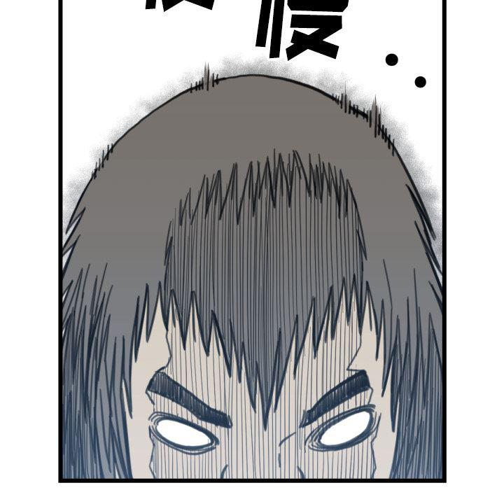 日本邪恶漫画无翼鸟韩漫全集-58无删减无遮挡章节图片 