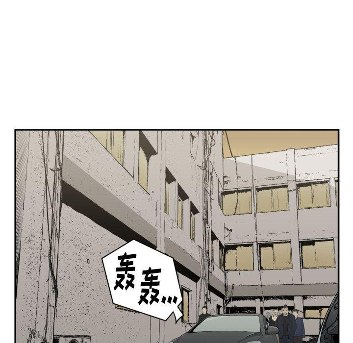 日本邪恶漫画无翼鸟韩漫全集-58无删减无遮挡章节图片 