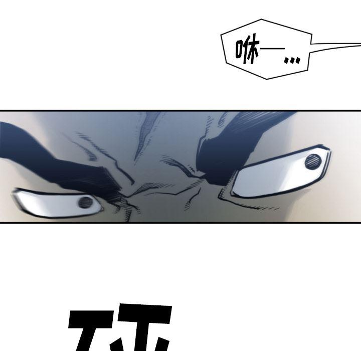 日本邪恶漫画无翼鸟韩漫全集-58无删减无遮挡章节图片 
