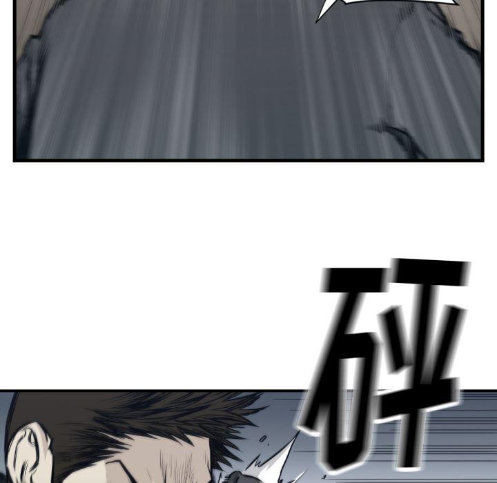 日本邪恶漫画无翼鸟韩漫全集-59无删减无遮挡章节图片 
