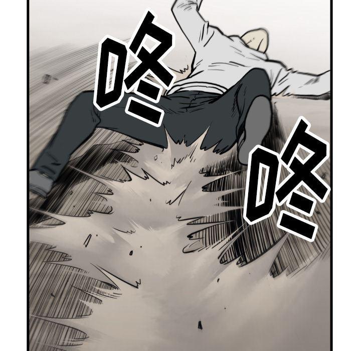 日本邪恶漫画无翼鸟韩漫全集-59无删减无遮挡章节图片 