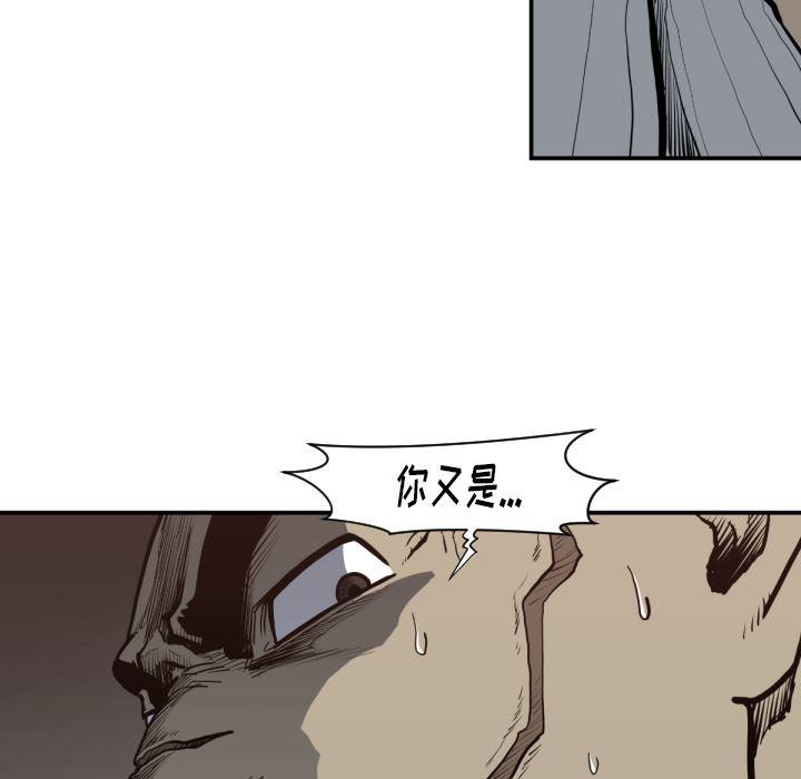 日本邪恶漫画无翼鸟韩漫全集-59无删减无遮挡章节图片 