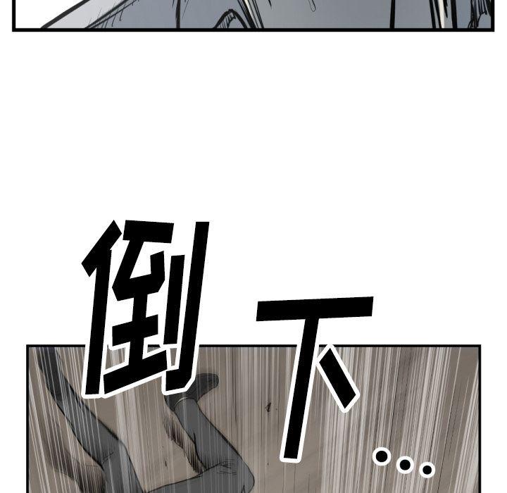 日本邪恶漫画无翼鸟韩漫全集-59无删减无遮挡章节图片 