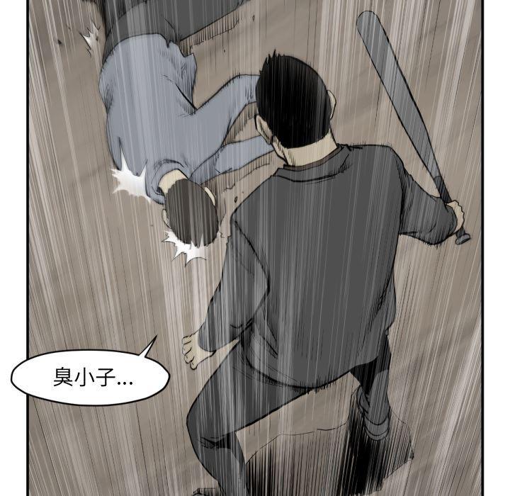 日本邪恶漫画无翼鸟韩漫全集-59无删减无遮挡章节图片 