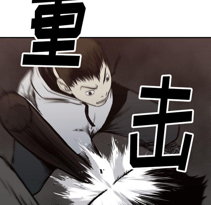 日本邪恶漫画无翼鸟韩漫全集-59无删减无遮挡章节图片 