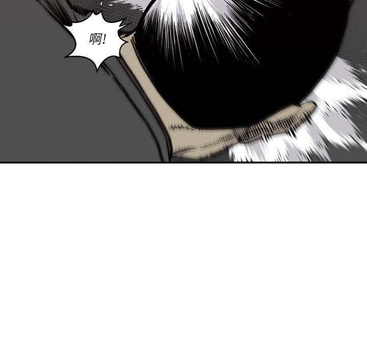 日本邪恶漫画无翼鸟韩漫全集-59无删减无遮挡章节图片 