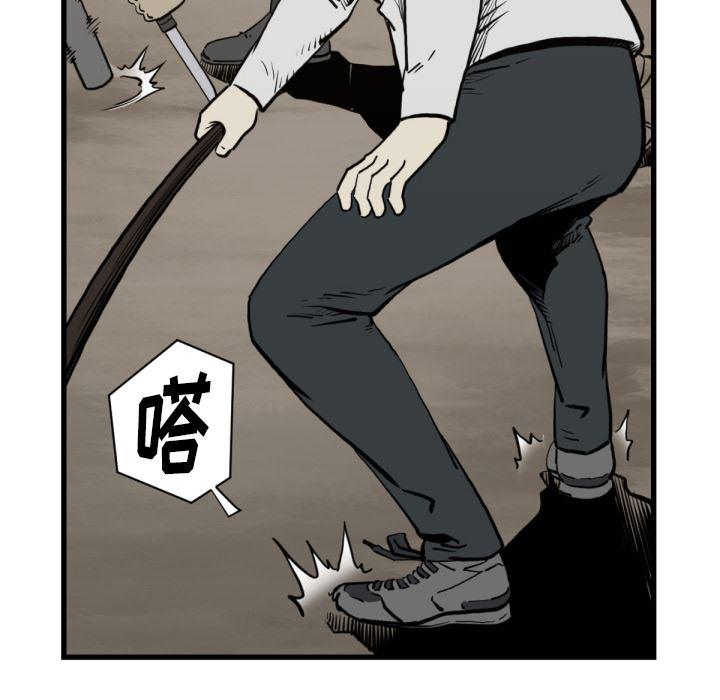 日本邪恶漫画无翼鸟韩漫全集-59无删减无遮挡章节图片 