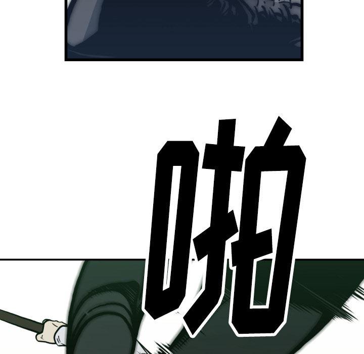 日本邪恶漫画无翼鸟韩漫全集-59无删减无遮挡章节图片 