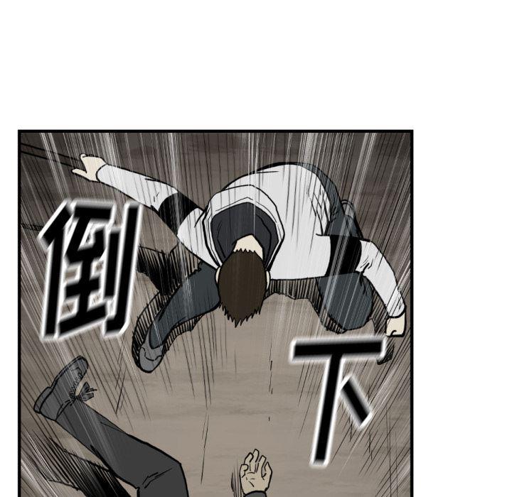 日本邪恶漫画无翼鸟韩漫全集-59无删减无遮挡章节图片 