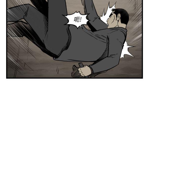 日本邪恶漫画无翼鸟韩漫全集-59无删减无遮挡章节图片 