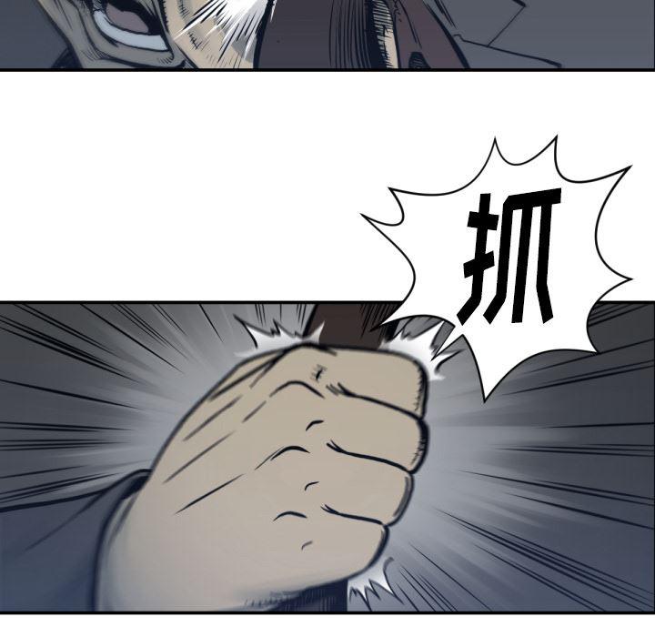 日本邪恶漫画无翼鸟韩漫全集-59无删减无遮挡章节图片 