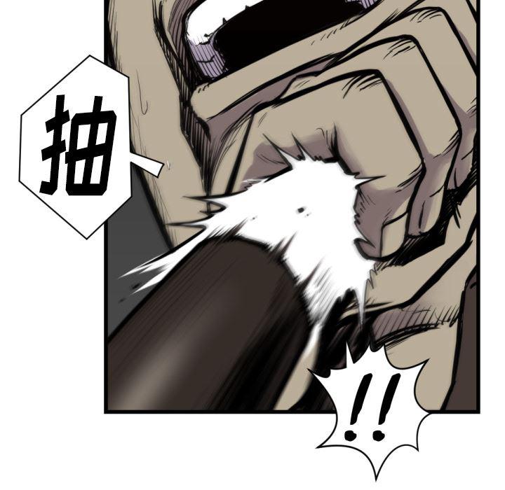 日本邪恶漫画无翼鸟韩漫全集-59无删减无遮挡章节图片 