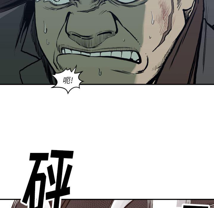 日本邪恶漫画无翼鸟韩漫全集-59无删减无遮挡章节图片 
