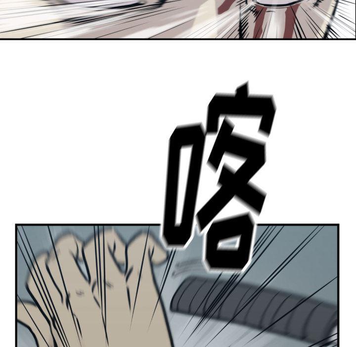 日本邪恶漫画无翼鸟韩漫全集-59无删减无遮挡章节图片 