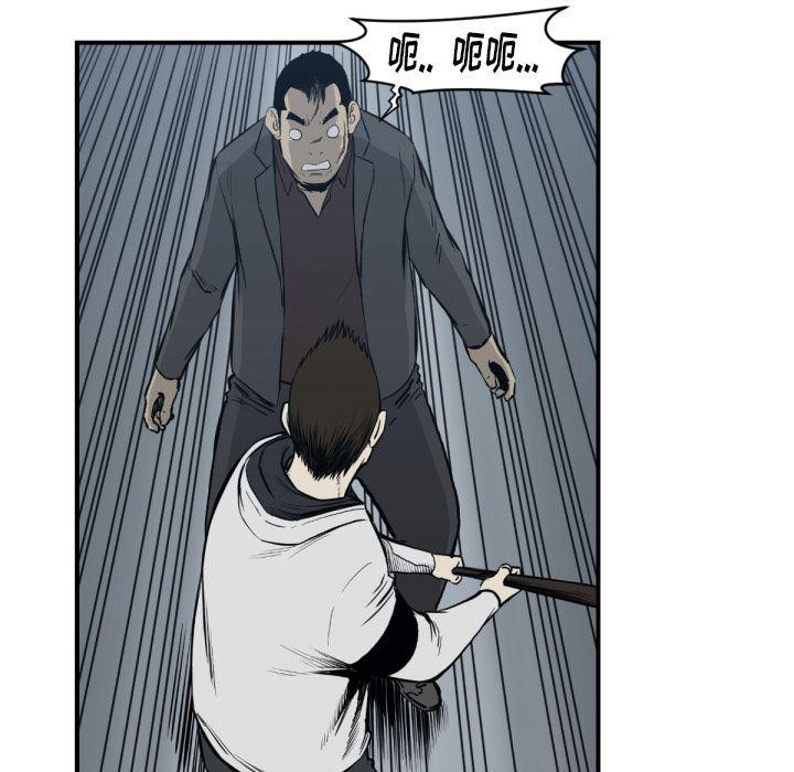 日本邪恶漫画无翼鸟韩漫全集-59无删减无遮挡章节图片 