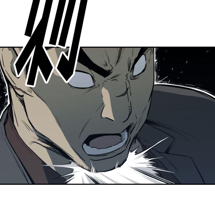 日本邪恶漫画无翼鸟韩漫全集-59无删减无遮挡章节图片 