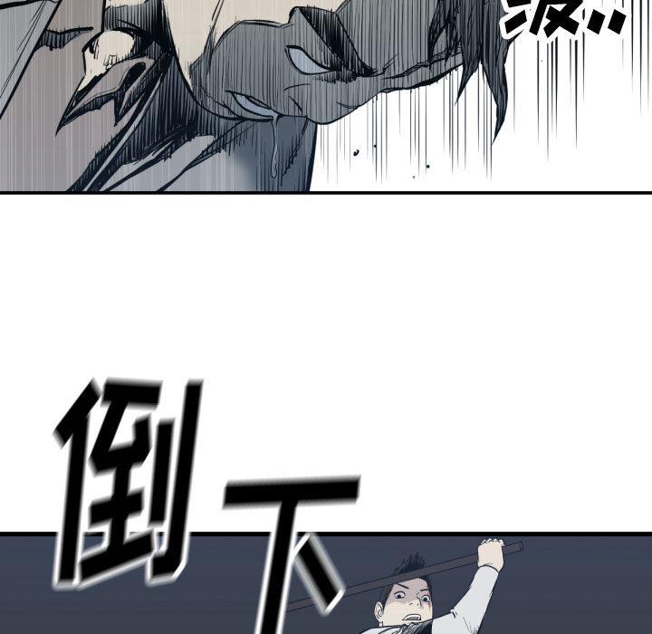 日本邪恶漫画无翼鸟韩漫全集-59无删减无遮挡章节图片 