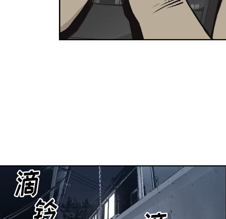 日本邪恶漫画无翼鸟韩漫全集-60无删减无遮挡章节图片 