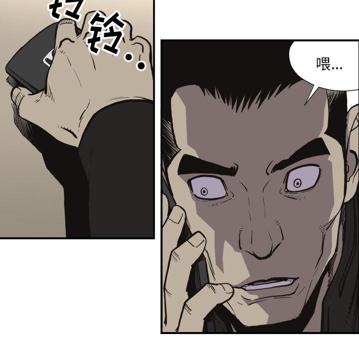 日本邪恶漫画无翼鸟韩漫全集-60无删减无遮挡章节图片 