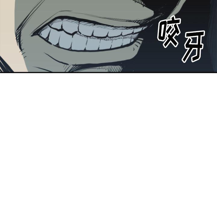 日本邪恶漫画无翼鸟韩漫全集-60无删减无遮挡章节图片 