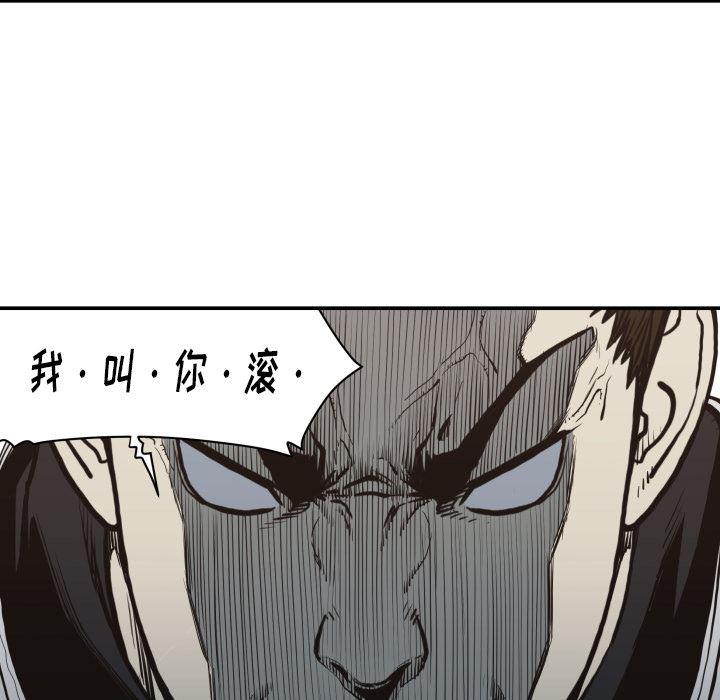 日本邪恶漫画无翼鸟韩漫全集-60无删减无遮挡章节图片 