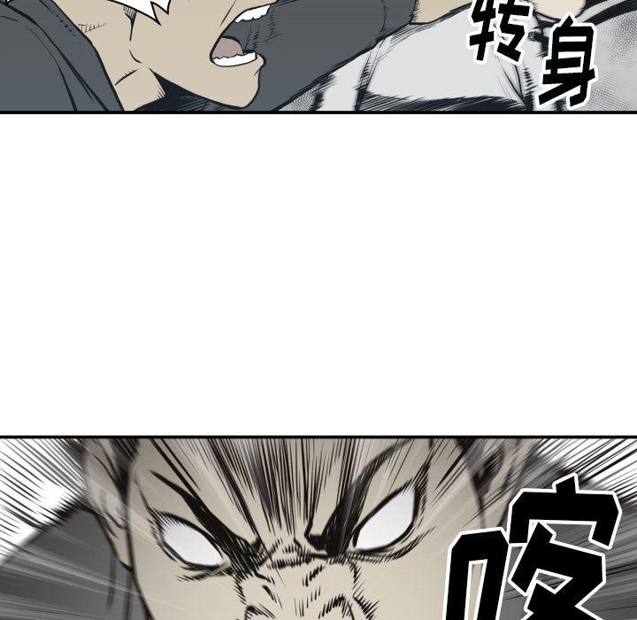 日本邪恶漫画无翼鸟韩漫全集-60无删减无遮挡章节图片 