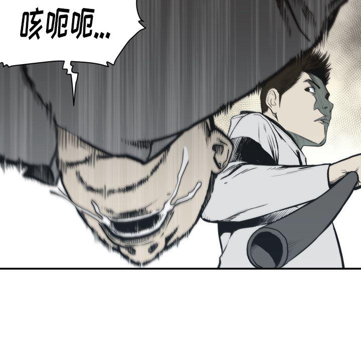 日本邪恶漫画无翼鸟韩漫全集-60无删减无遮挡章节图片 