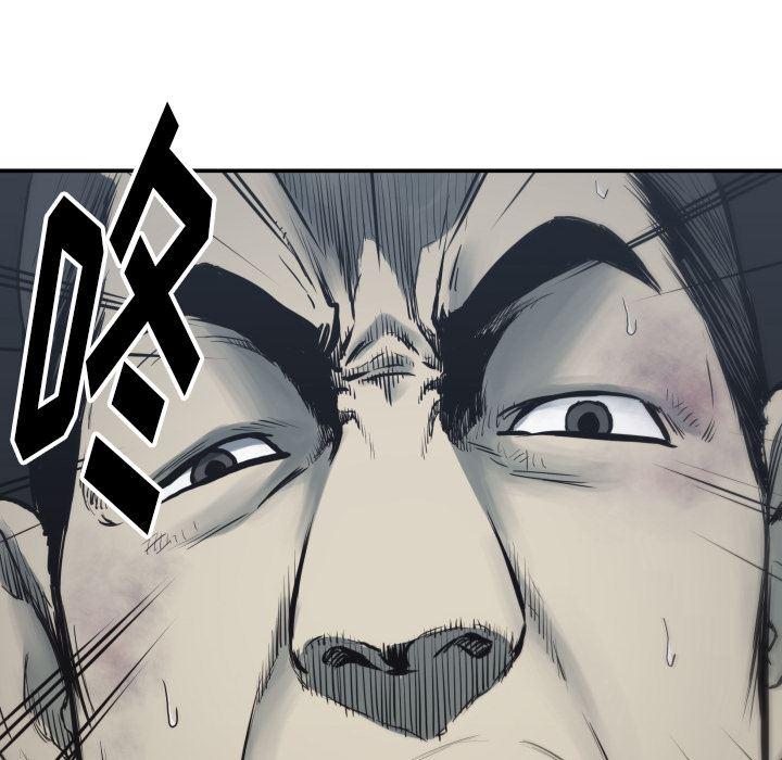 日本邪恶漫画无翼鸟韩漫全集-60无删减无遮挡章节图片 