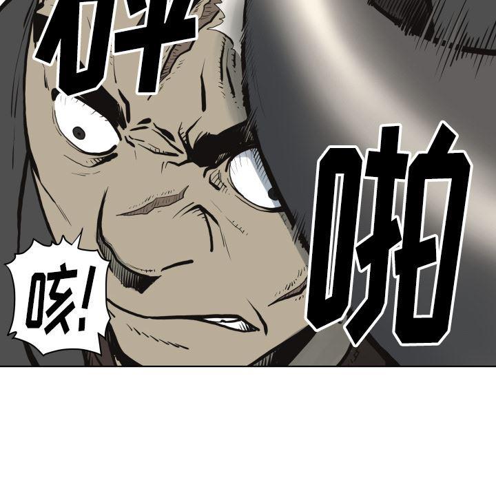 日本邪恶漫画无翼鸟韩漫全集-61无删减无遮挡章节图片 